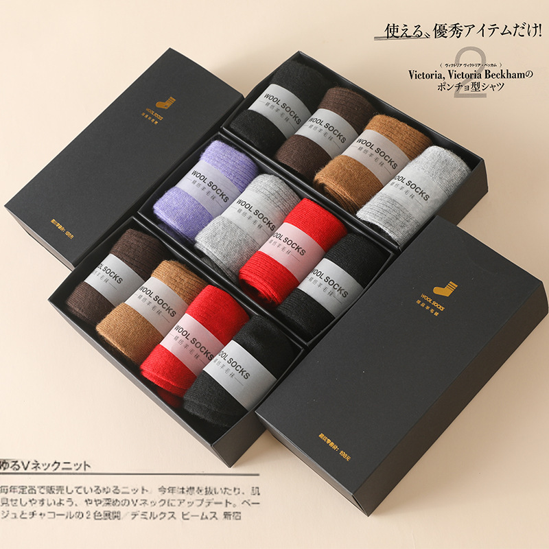 女性用ニットミッドカーフ丈ソックス,ランダムウールソックス, - Silk Sock Bamboo のレビューと価格